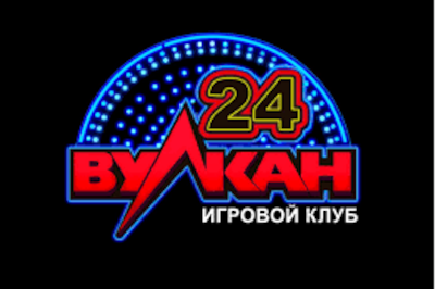 Логотип онлайн казино Вулкан