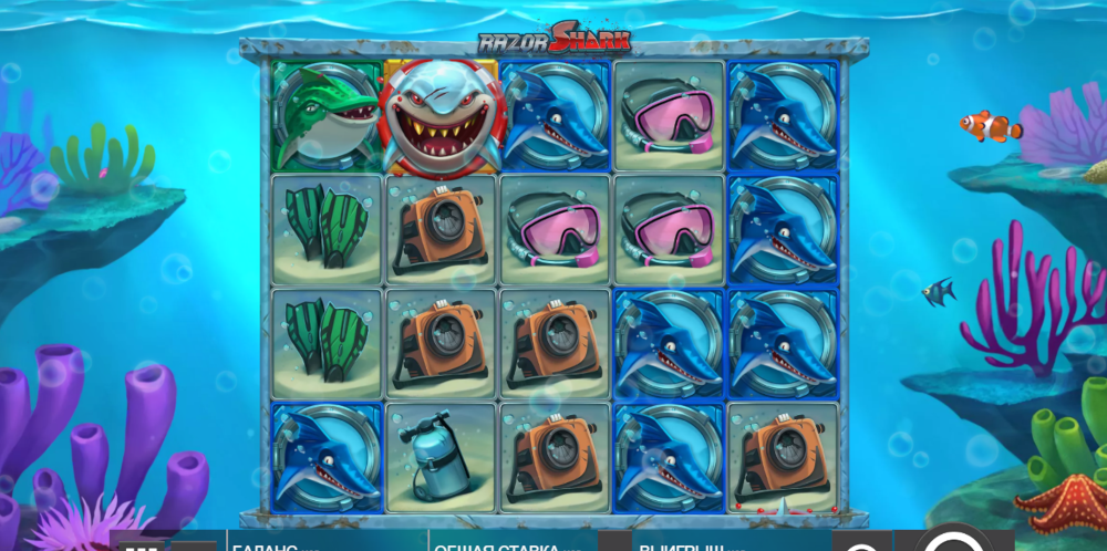 Бесплатно и без регистрации играть в онлайн автомат Razor Shark